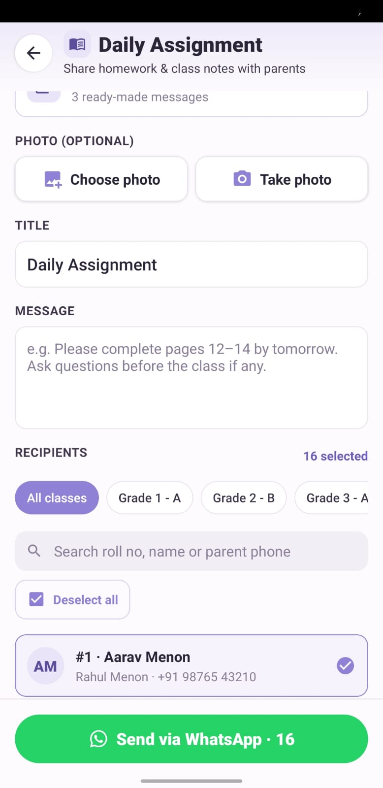School Relay assignments screen